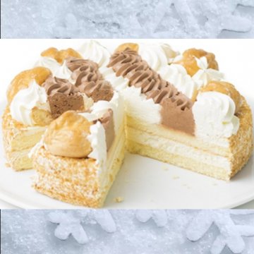 * 321R016 TORTA SAINT HONORÈ KG 1,2